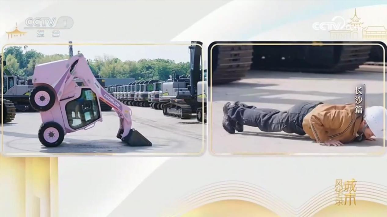 FYTbet富易堂·(中国区)官方网站