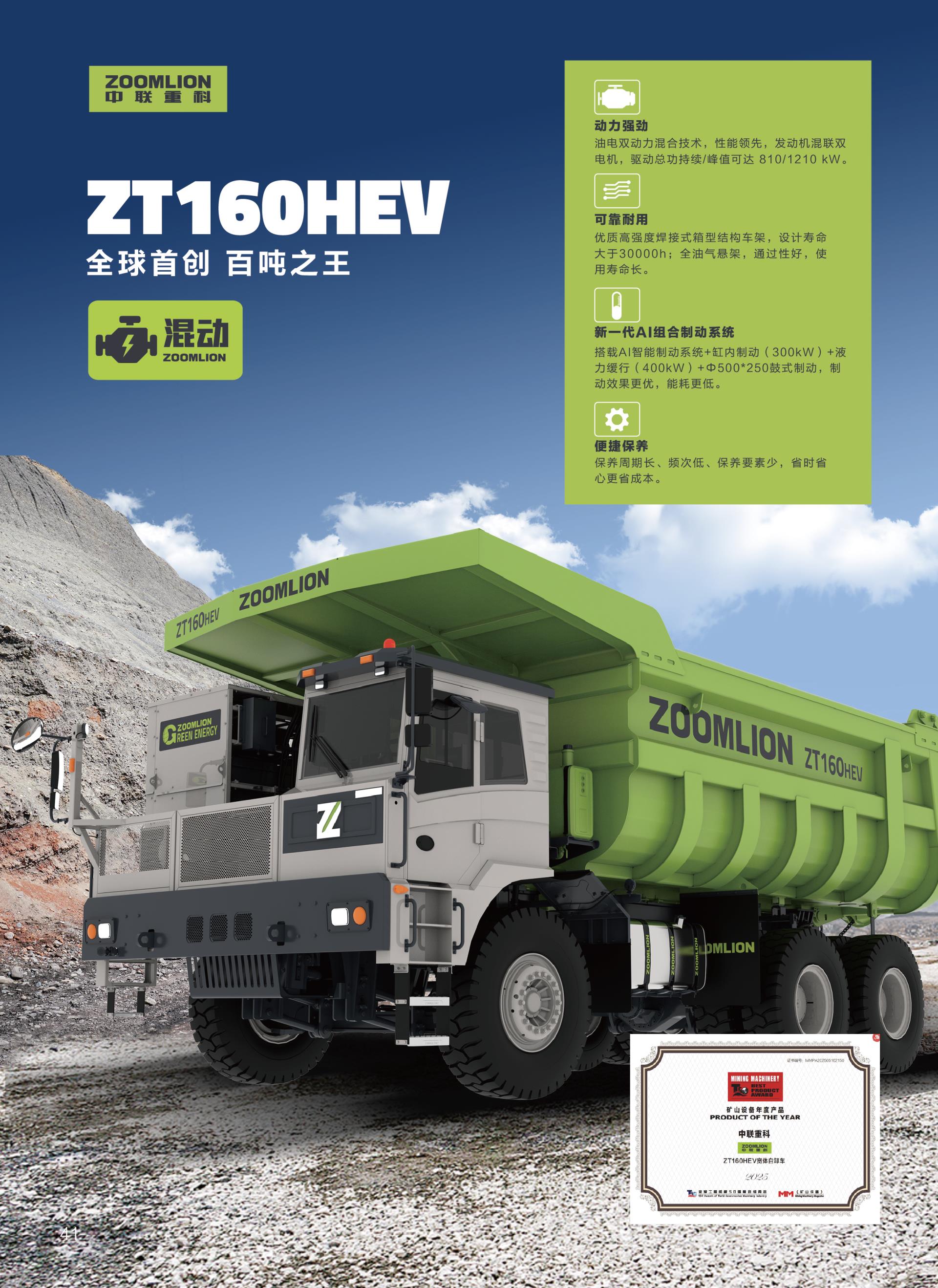 FYTbet富易堂·(中国区)官方网站