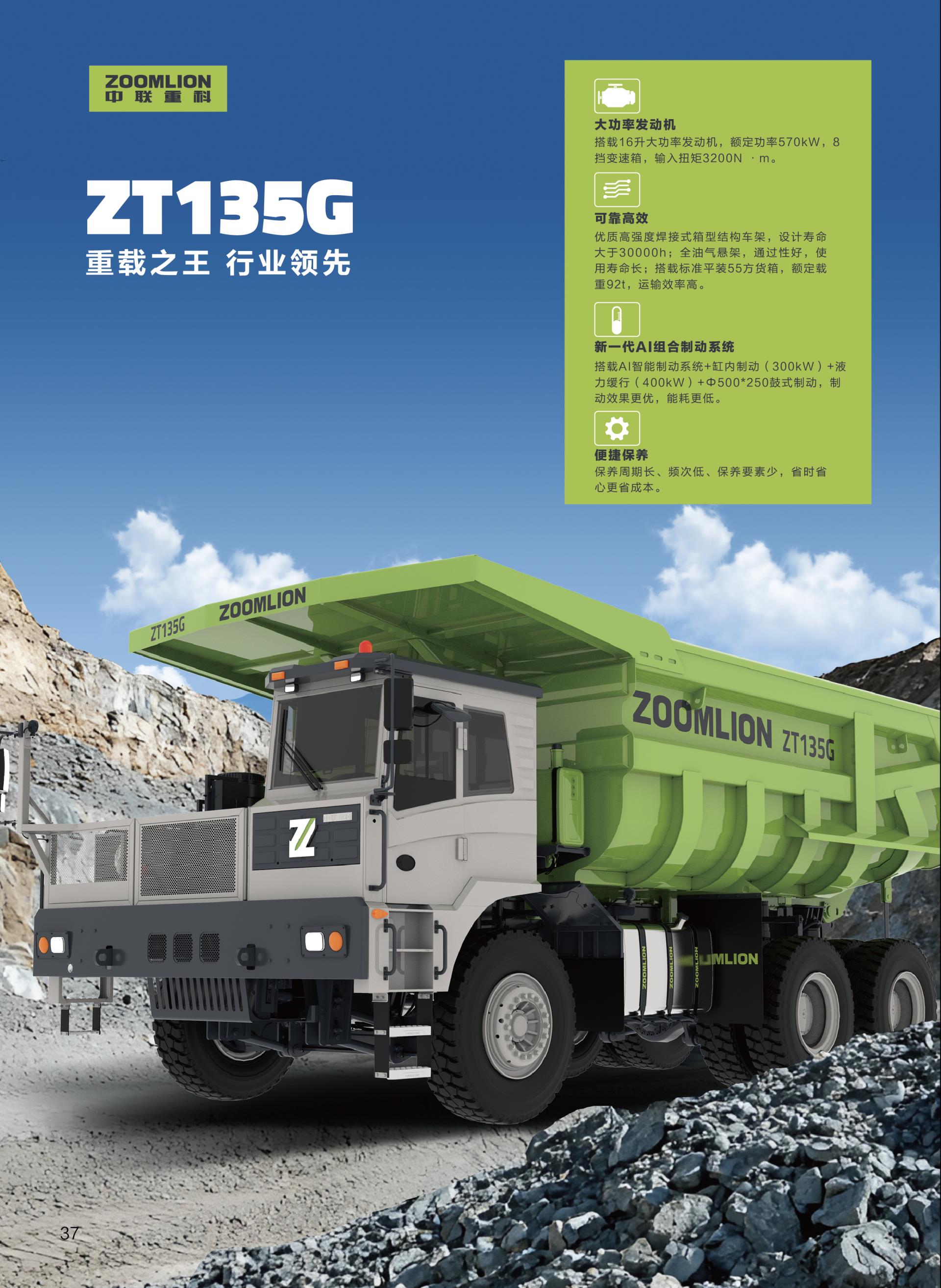 FYTbet富易堂·(中国区)官方网站