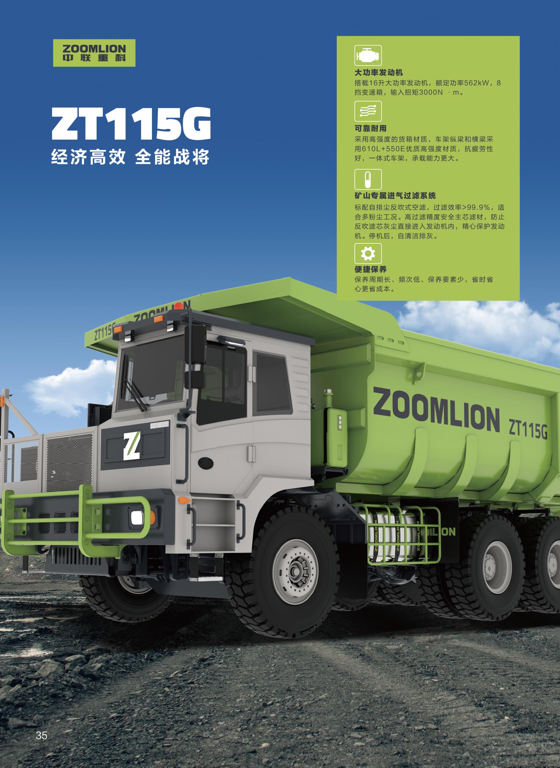 FYTbet富易堂·(中国区)官方网站