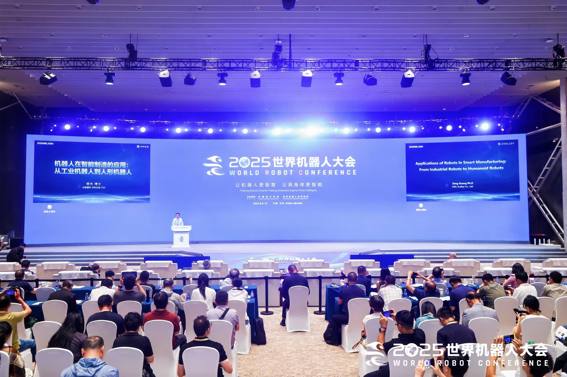 FYTbet富易堂·(中国区)官方网站