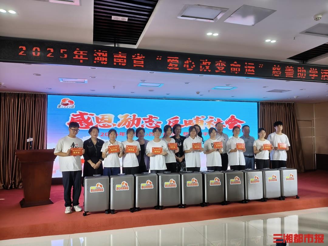 FYTbet富易堂·(中国区)官方网站