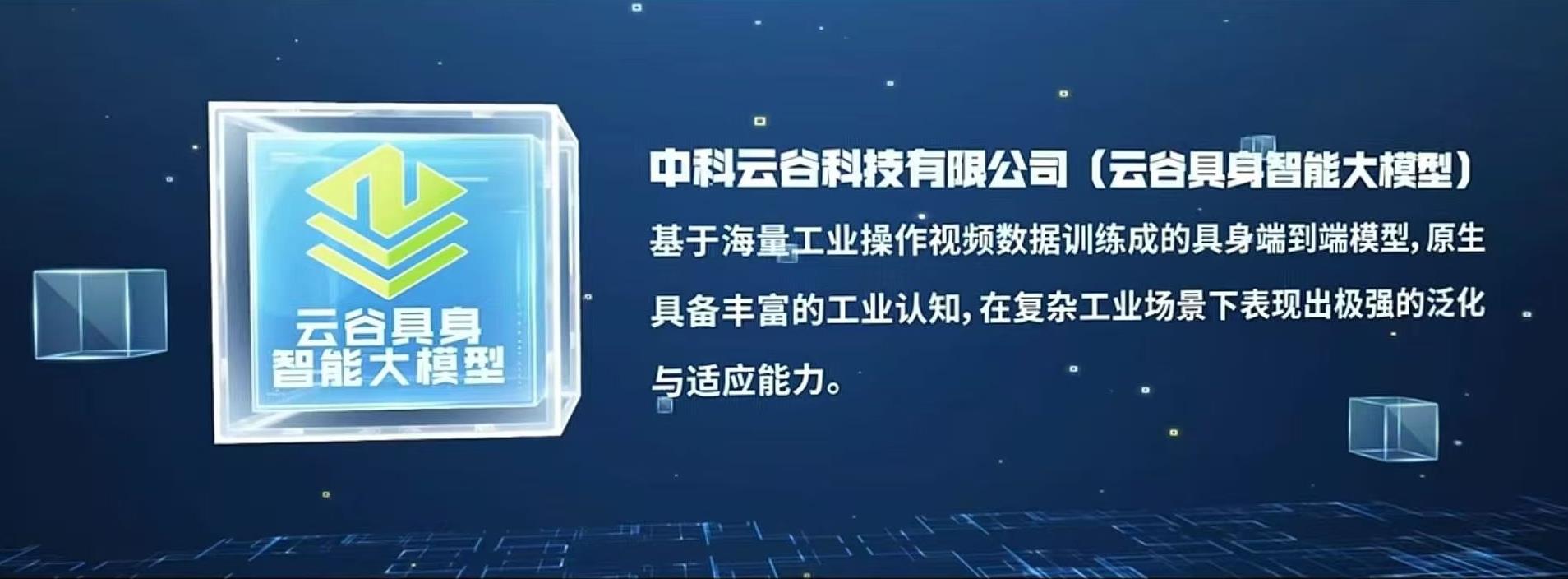 FYTbet富易堂·(中国区)官方网站
