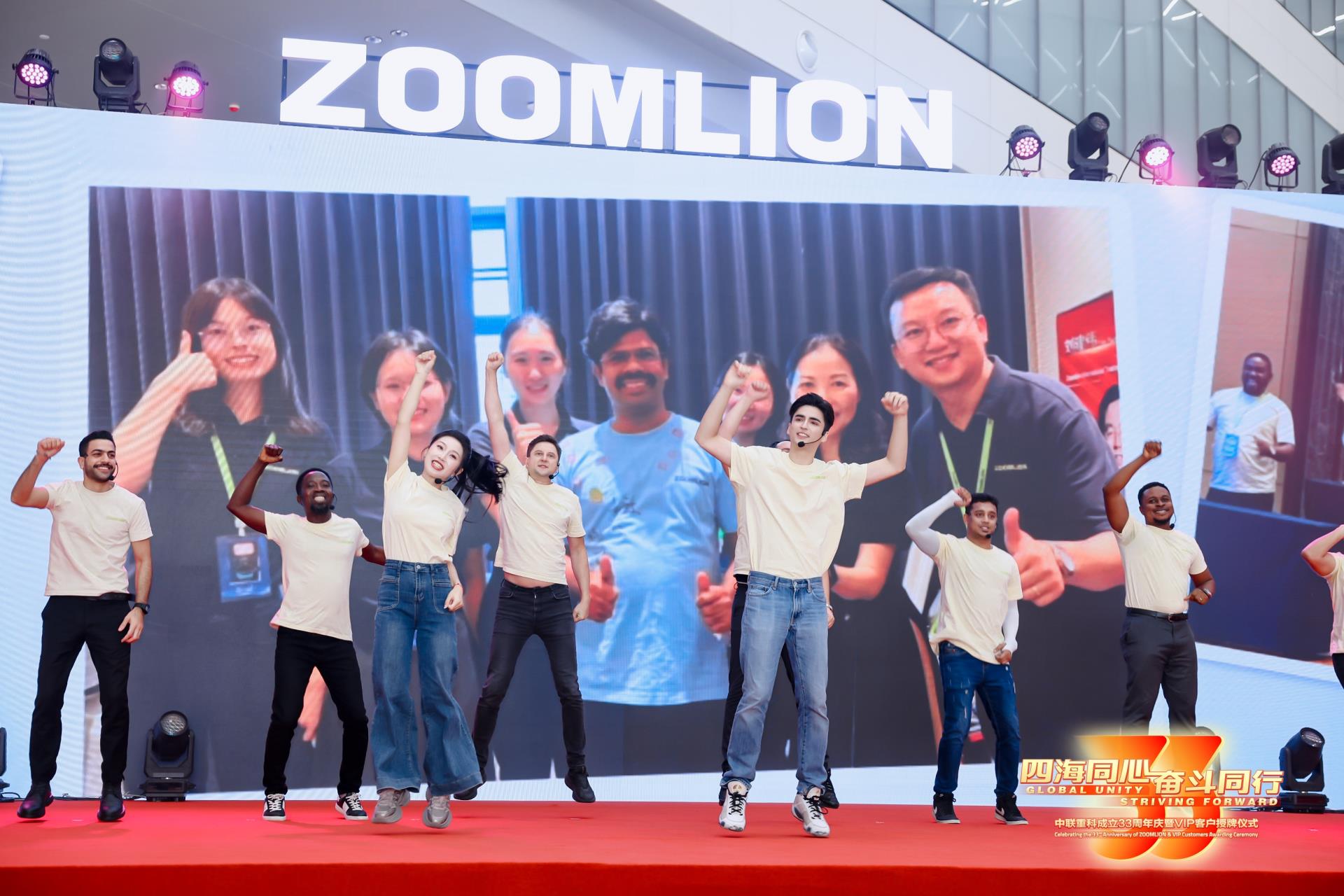 FYTbet富易堂·(中国区)官方网站