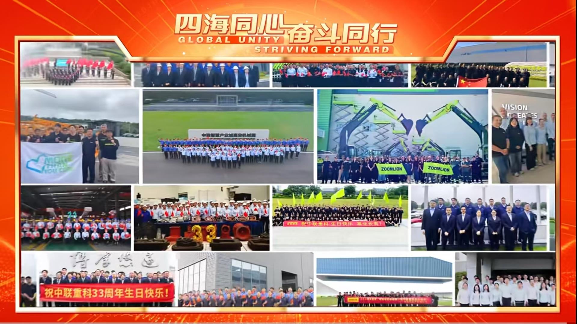 FYTbet富易堂·(中国区)官方网站