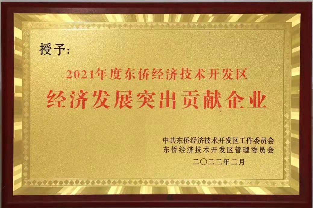 20220228092324276 1xBET·Signup(中国区)-官方网站