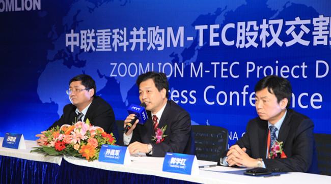 FYTbet富易堂·(中国区)官方网站