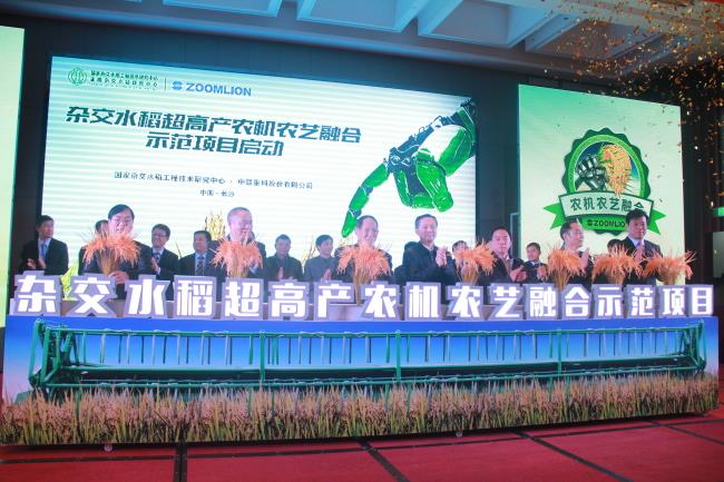 FYTbet富易堂·(中国区)官方网站