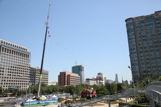 FYTbet富易堂·(中国区)官方网站