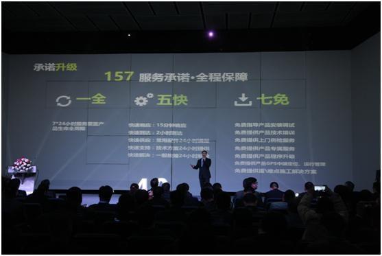 FYTbet富易堂·(中国区)官方网站