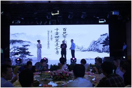 FYTbet富易堂·(中国区)官方网站