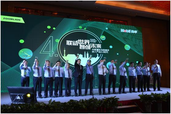 FYTbet富易堂·(中国区)官方网站