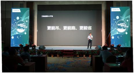 FYTbet富易堂·(中国区)官方网站