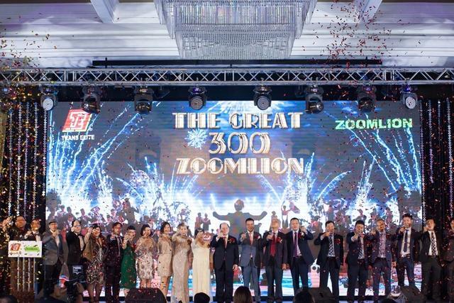 FYTbet富易堂·(中国区)官方网站