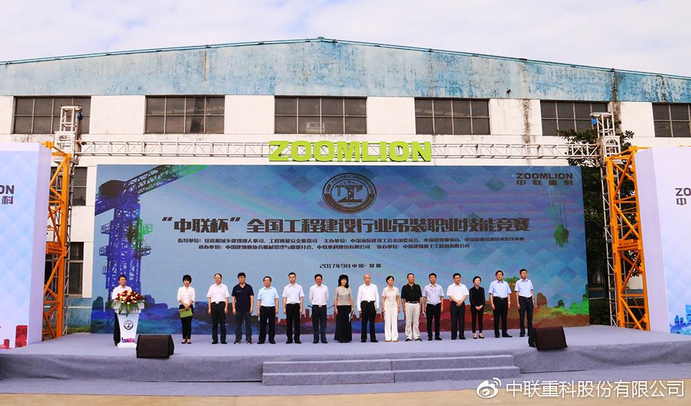 FYTbet富易堂·(中国区)官方网站