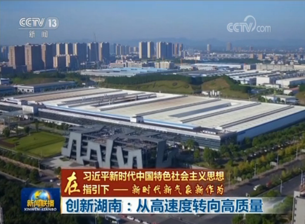 FYTbet富易堂·(中国区)官方网站