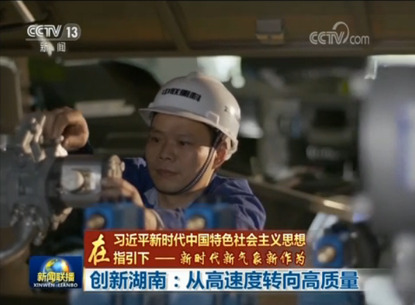 FYTbet富易堂·(中国区)官方网站