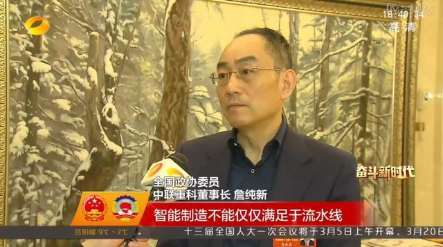 FYTbet富易堂·(中国区)官方网站