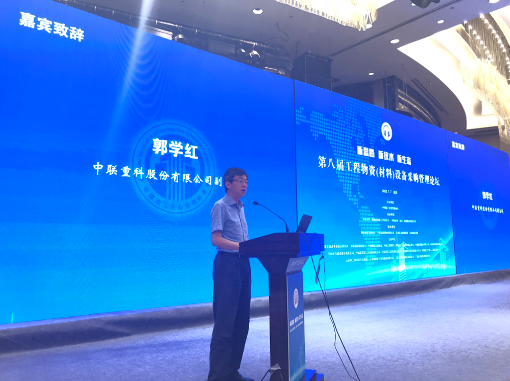 FYTbet富易堂·(中国区)官方网站