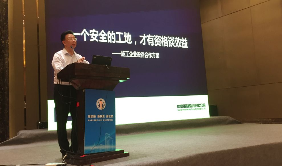 FYTbet富易堂·(中国区)官方网站