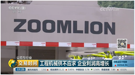 FYTbet富易堂·(中国区)官方网站