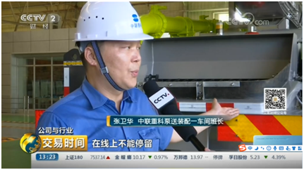 FYTbet富易堂·(中国区)官方网站