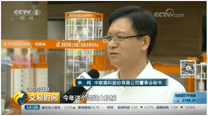 FYTbet富易堂·(中国区)官方网站