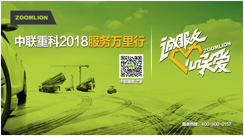 FYTbet富易堂·(中国区)官方网站