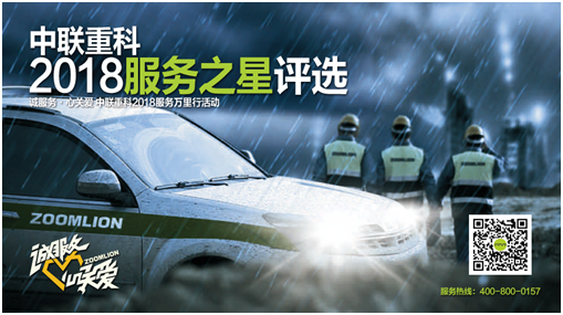 FYTbet富易堂·(中国区)官方网站