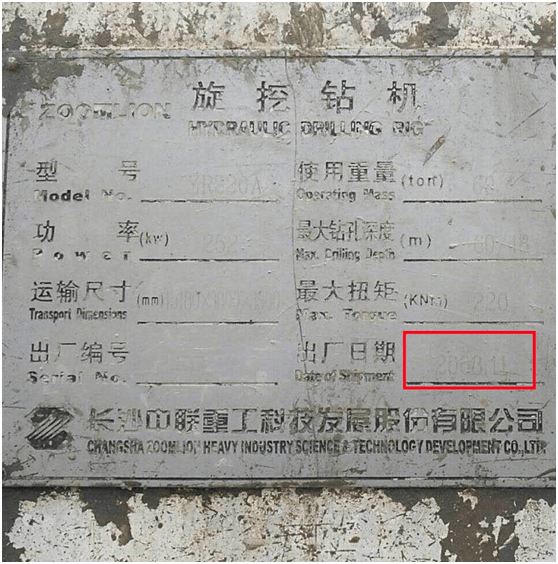 FYTbet富易堂·(中国区)官方网站