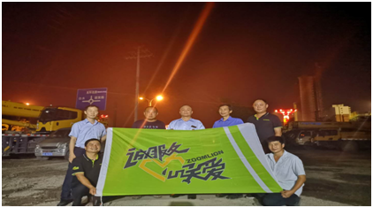 FYTbet富易堂·(中国区)官方网站