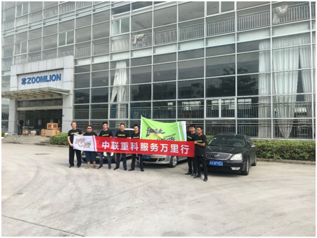 FYTbet富易堂·(中国区)官方网站