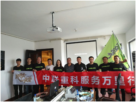 FYTbet富易堂·(中国区)官方网站