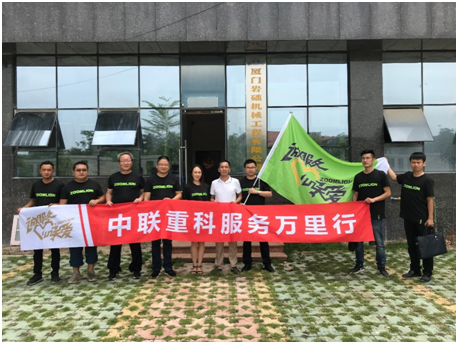 FYTbet富易堂·(中国区)官方网站