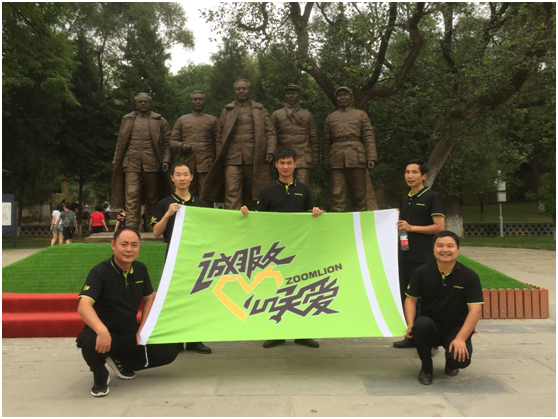 FYTbet富易堂·(中国区)官方网站