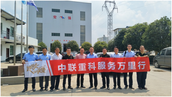 FYTbet富易堂·(中国区)官方网站