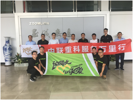 FYTbet富易堂·(中国区)官方网站