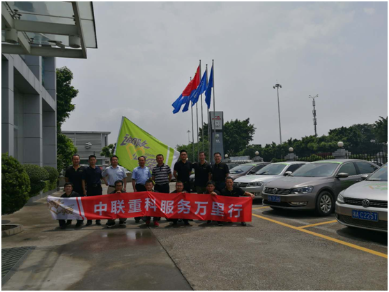 FYTbet富易堂·(中国区)官方网站