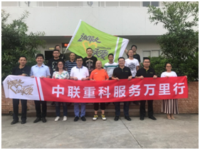 FYTbet富易堂·(中国区)官方网站