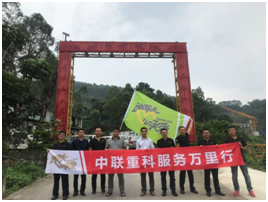 FYTbet富易堂·(中国区)官方网站