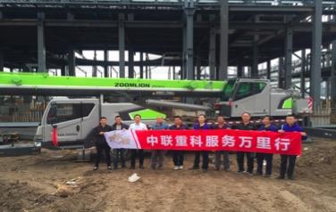 FYTbet富易堂·(中国区)官方网站