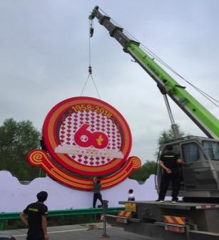 FYTbet富易堂·(中国区)官方网站