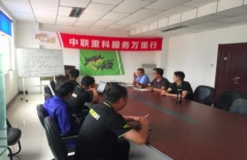 FYTbet富易堂·(中国区)官方网站