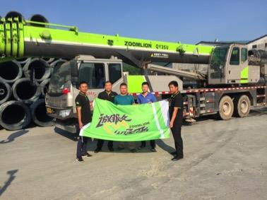 FYTbet富易堂·(中国区)官方网站