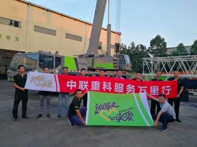 FYTbet富易堂·(中国区)官方网站