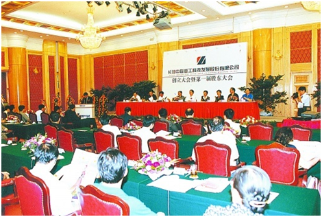 FYTbet富易堂·(中国区)官方网站