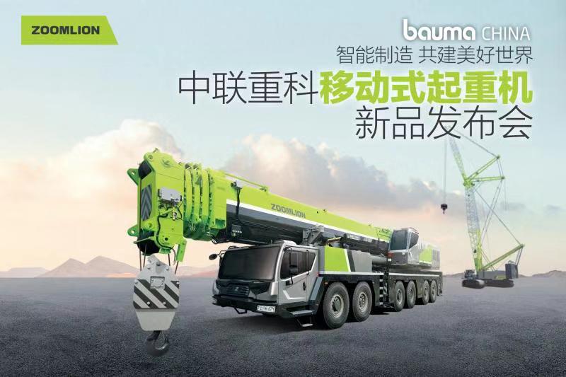 FYTbet富易堂·(中国区)官方网站