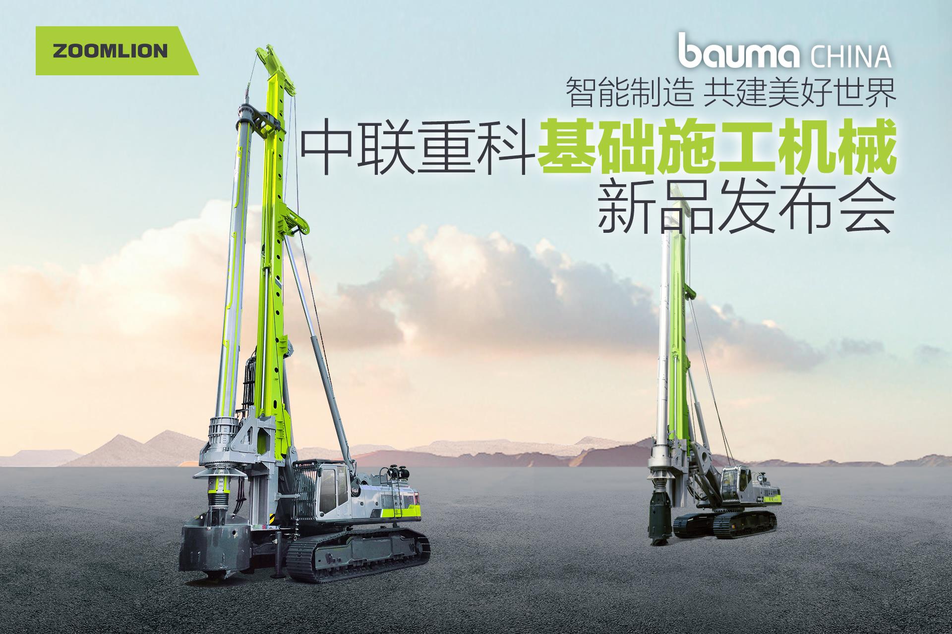 FYTbet富易堂·(中国区)官方网站