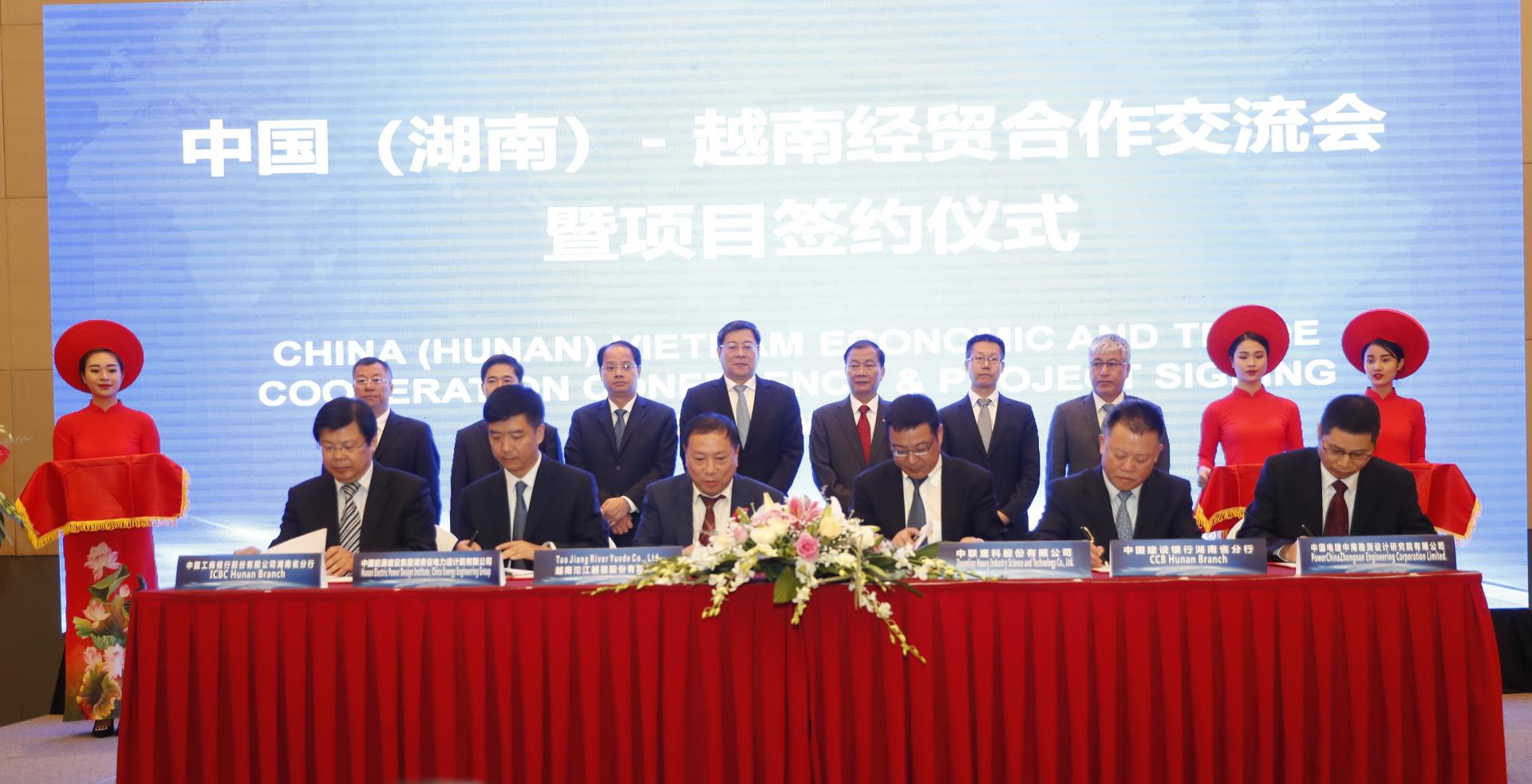 FYTbet富易堂·(中国区)官方网站