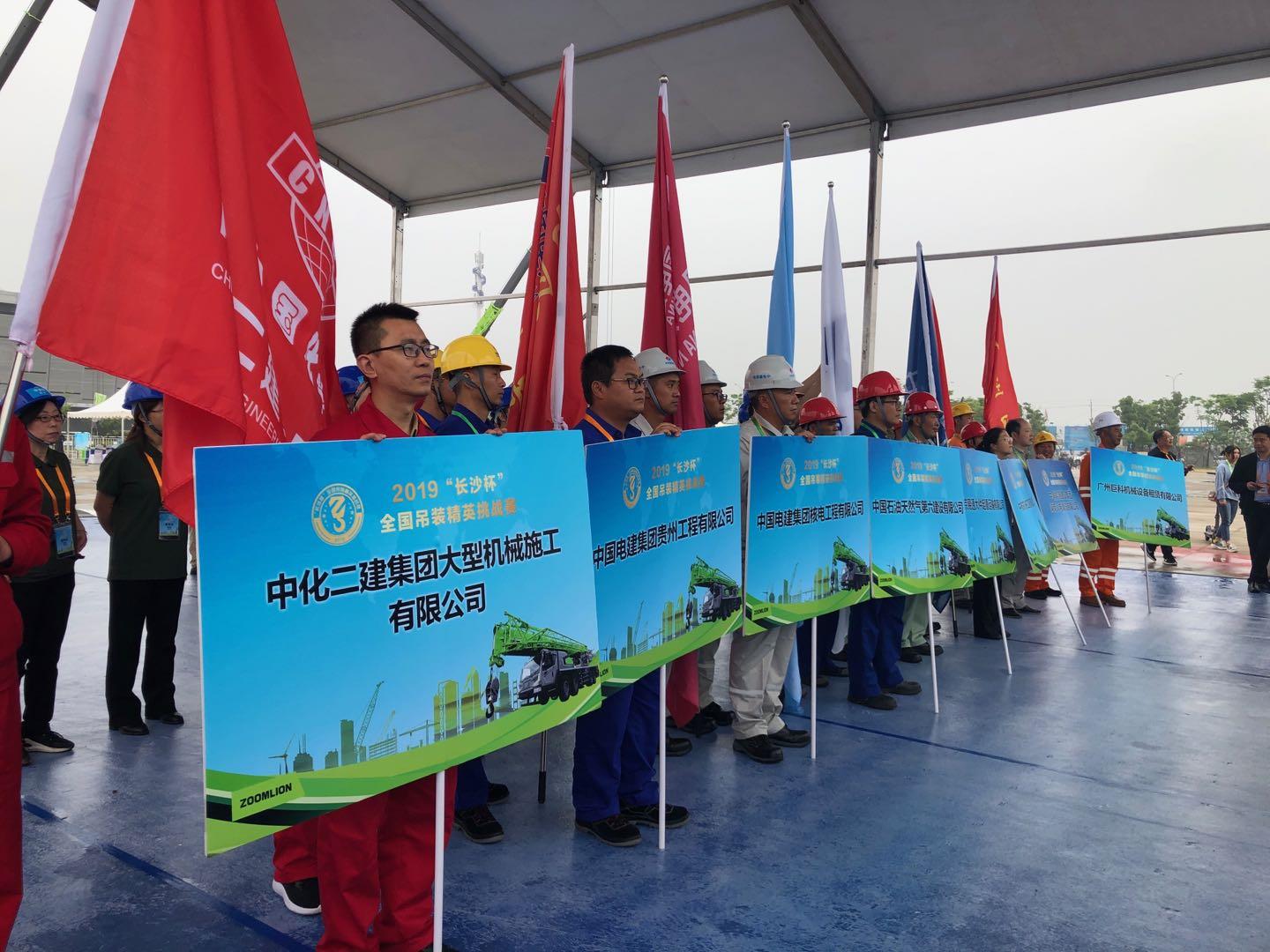 FYTbet富易堂·(中国区)官方网站